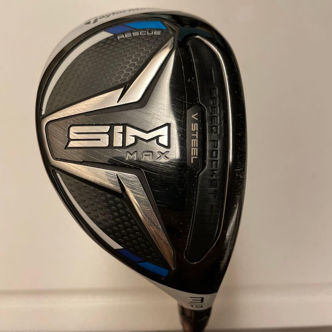 テーラーメイド ユーティリティ