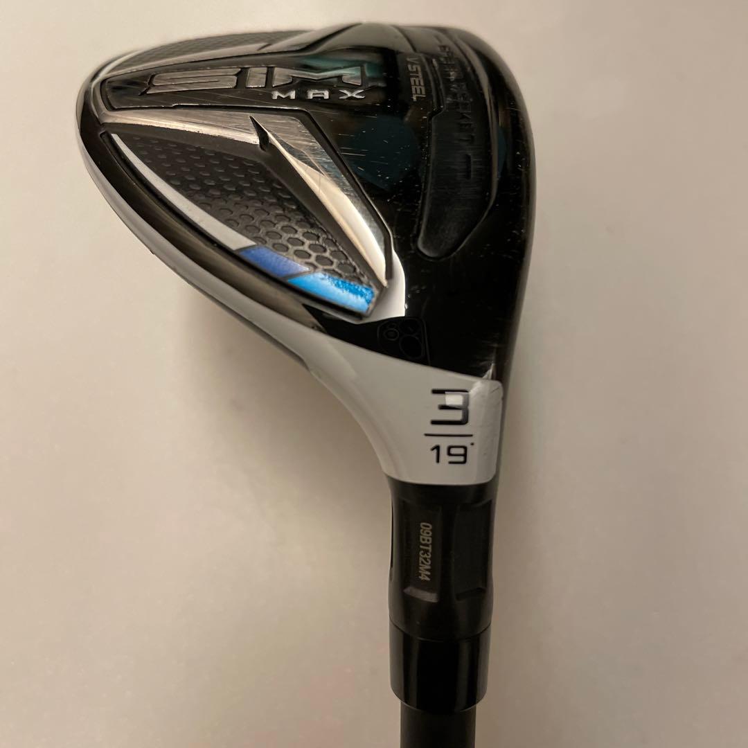 テーラーメイド ユーティリティ