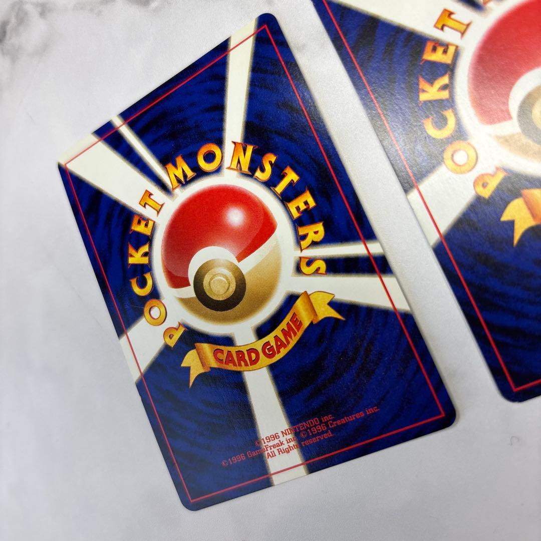 ポケモンカード　旧裏　わるいゲンガー・わるいエーフィ　2枚セット