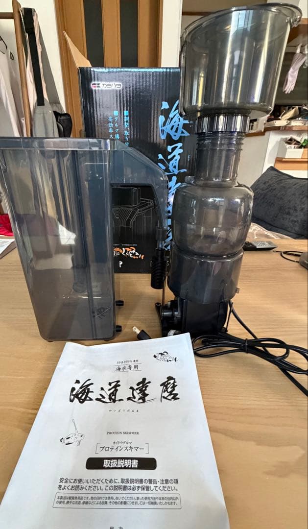 カミハタ　海道達磨　値下げ交渉⭕️