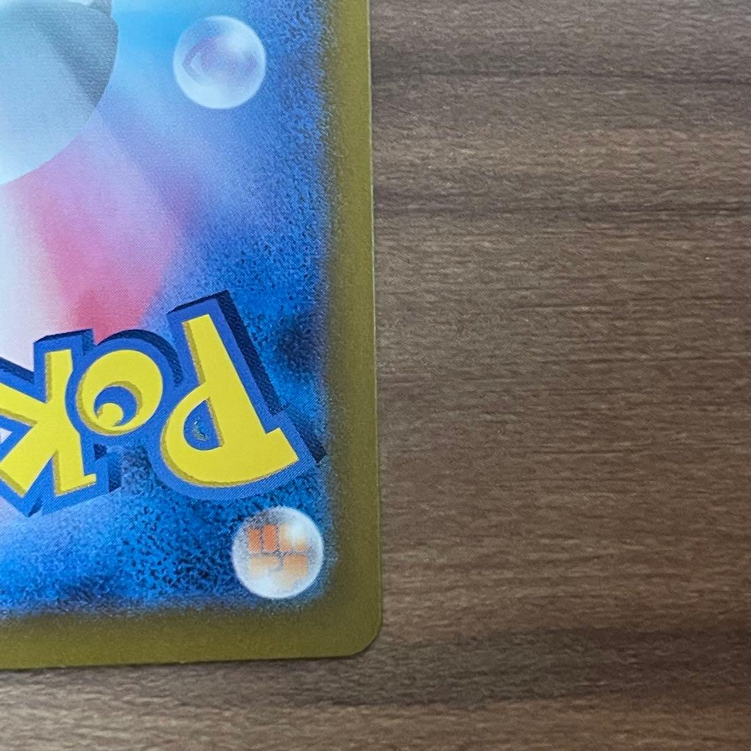 【24時間以内発送】ブラッキーex SAR テラスタルフェスex