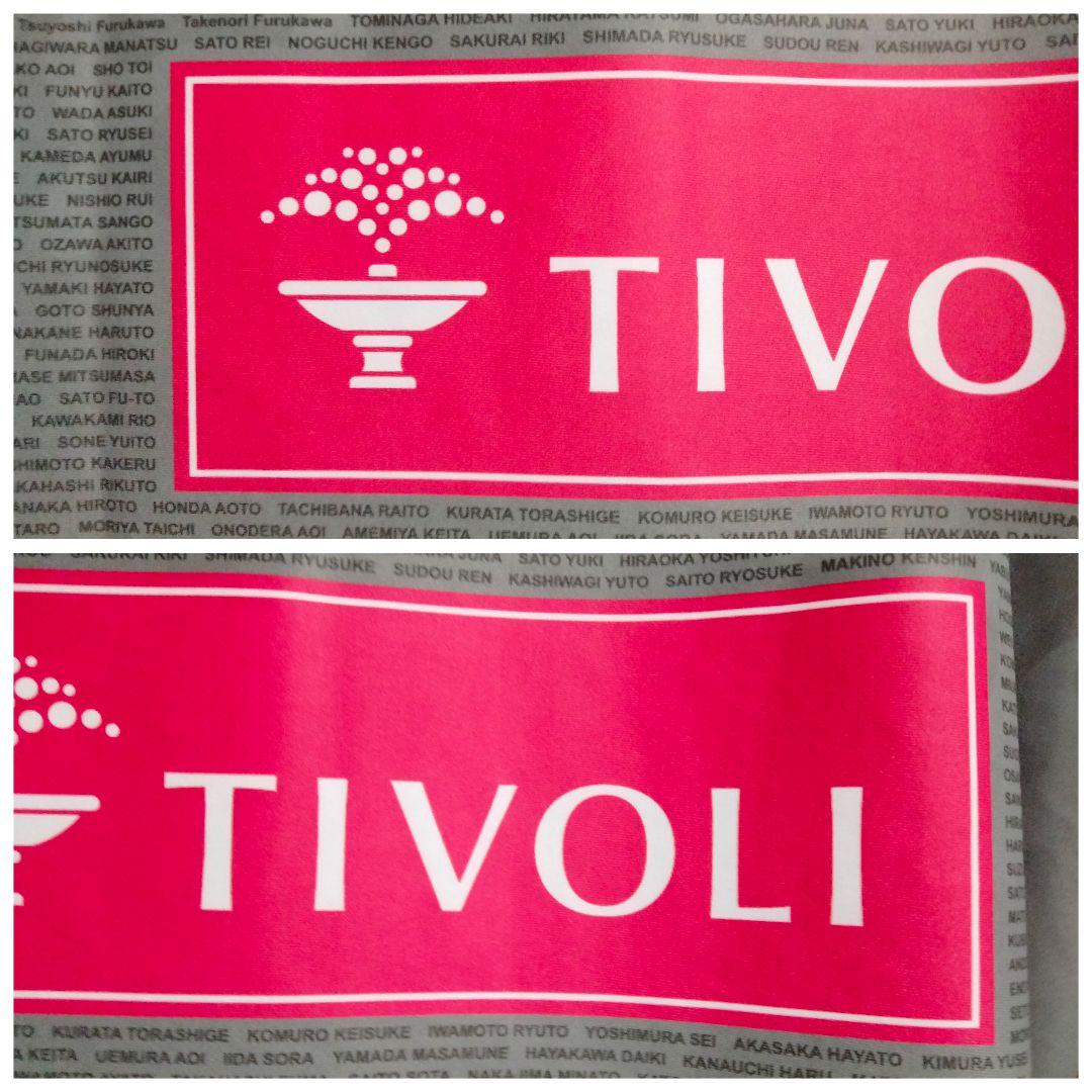 ゴレアドール 湘南ベルマーレフットサル ロドリゴ #10 21/22ユニフォーム