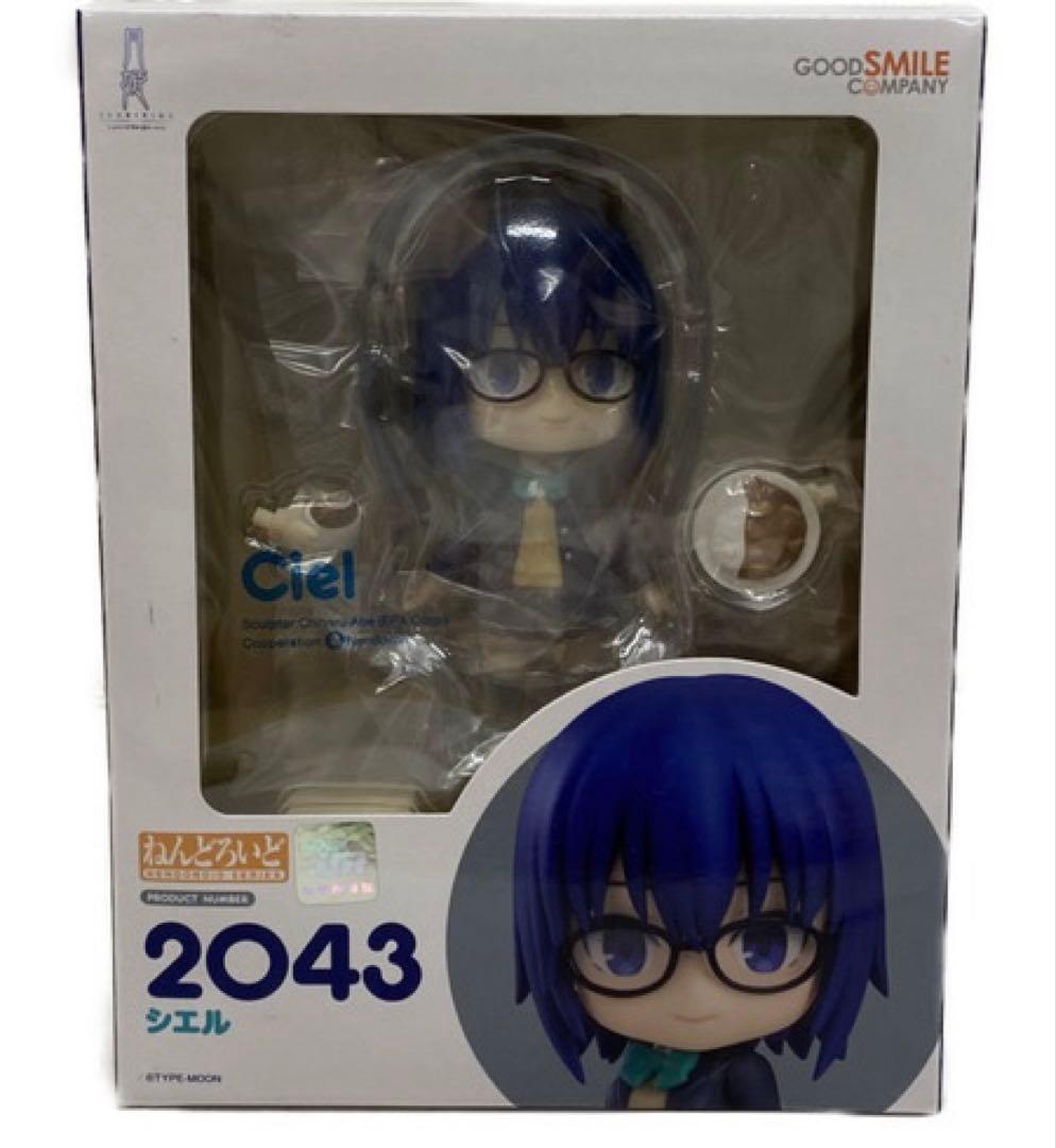 ねんどろいど シエル 月姫 A piece of blue glass moon