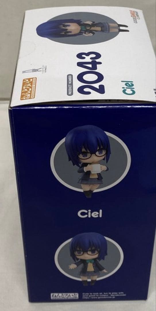 ねんどろいど シエル 月姫 A piece of blue glass moon