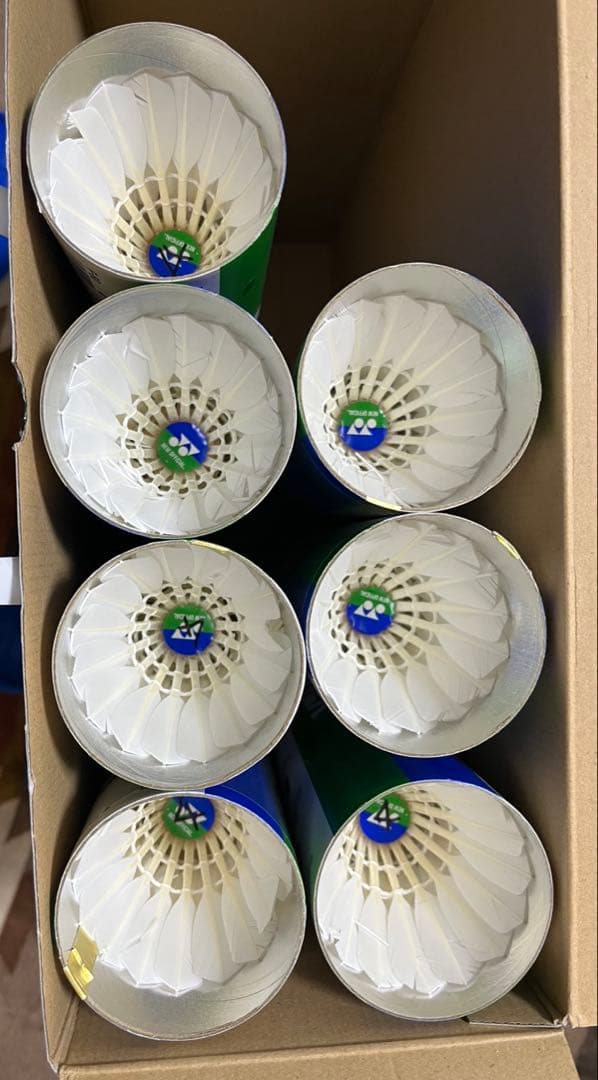 バドミントン シャトル 中古20ダース❗️ 値下げ可❗️