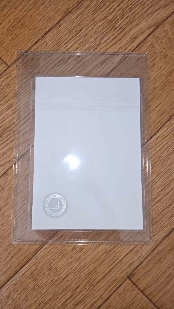 櫻坂46 田村保乃 生写真 直筆 サイン 浴衣