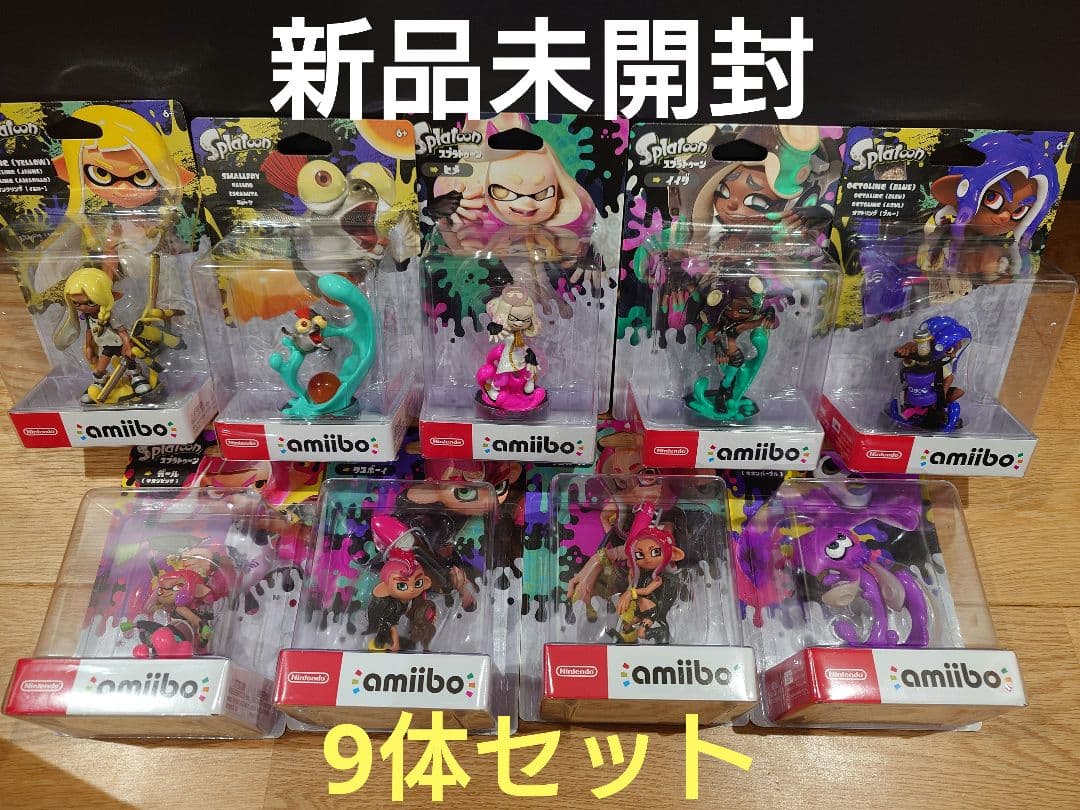 Splatoon amiibo スプラ アミーボ セット 新品
