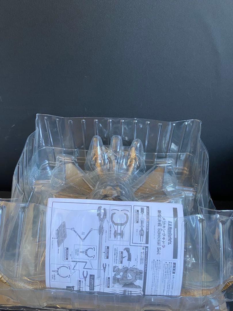 S.H.MonsterArtsメカキングギドラ 新宿決戦 Special Set