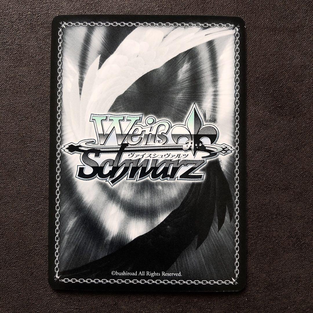 エレシュキガル SP サイン ヴァイスシュヴァルツ sn47