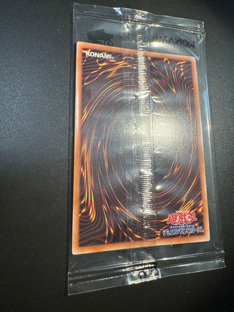 未開封 ブラックマジシャンガール 25th シークレット 2023-JPP01‼️