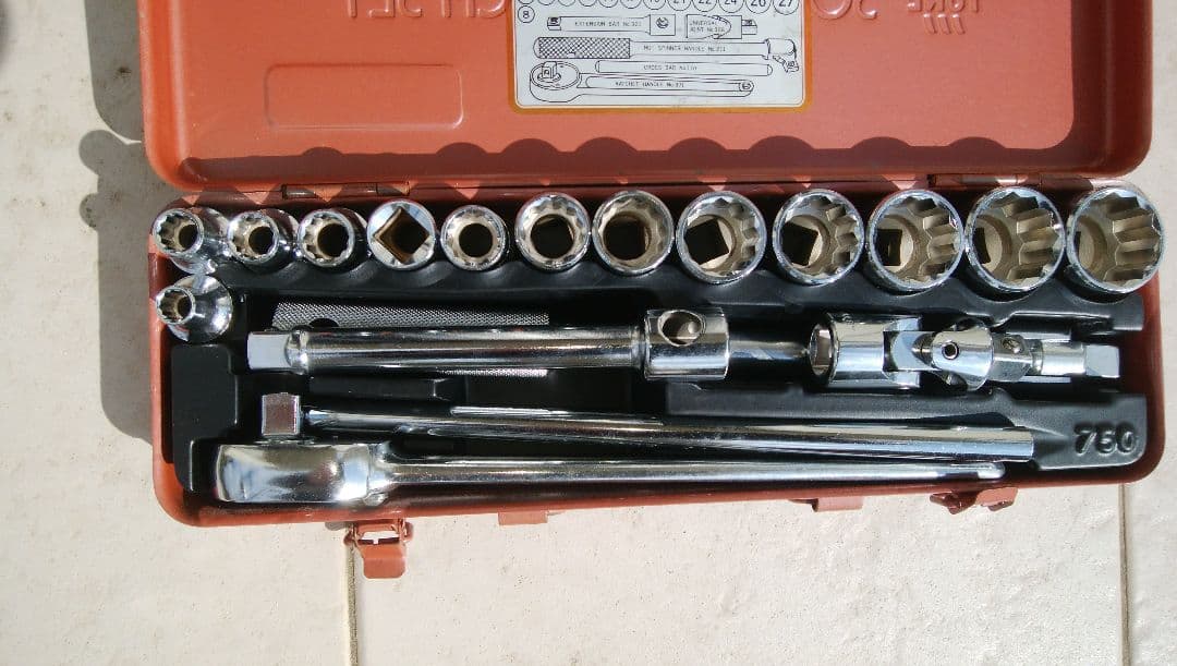 ボックスレンチセット  TONE 750M
