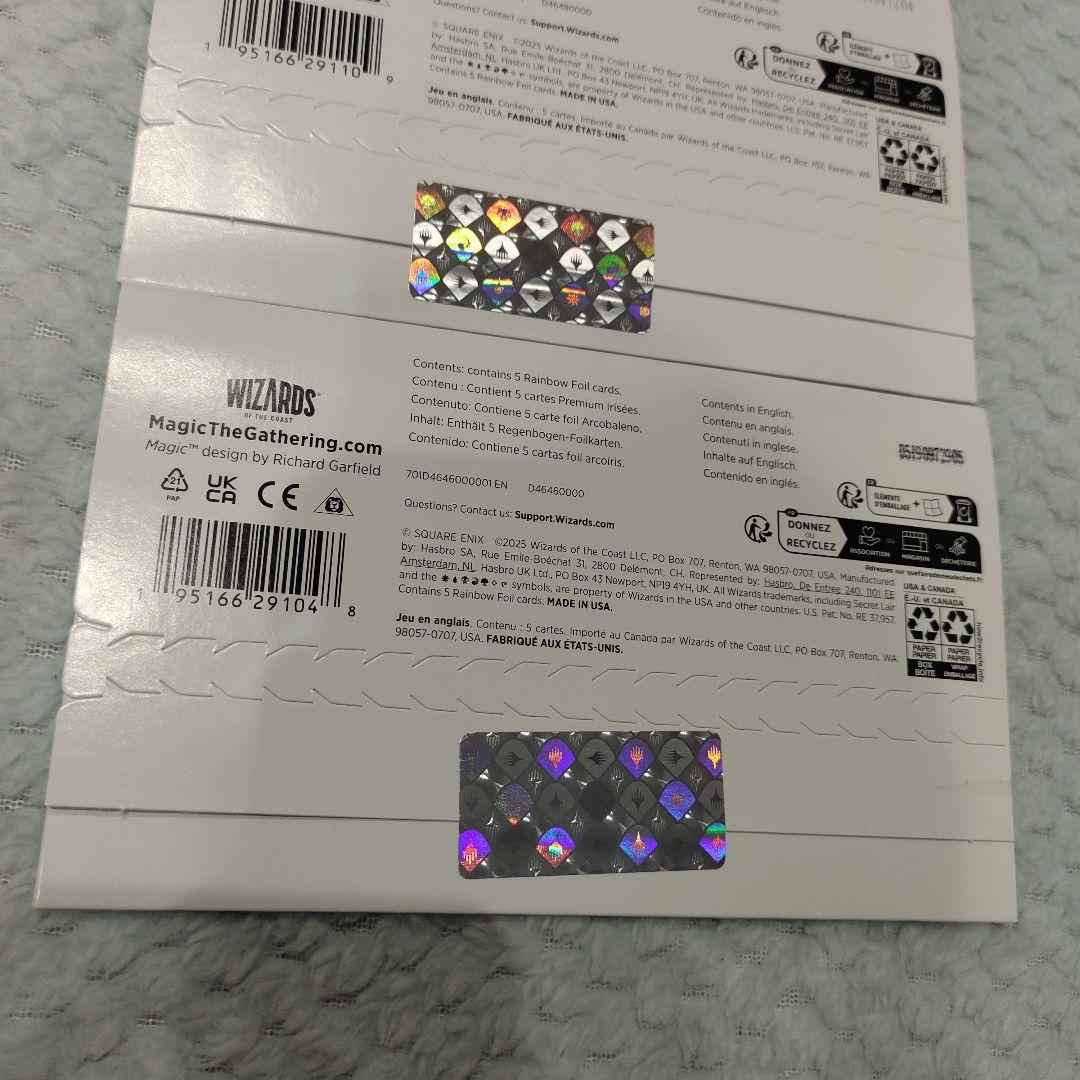 【英語 Foil】3種 SecretLair FINAL FANTASY