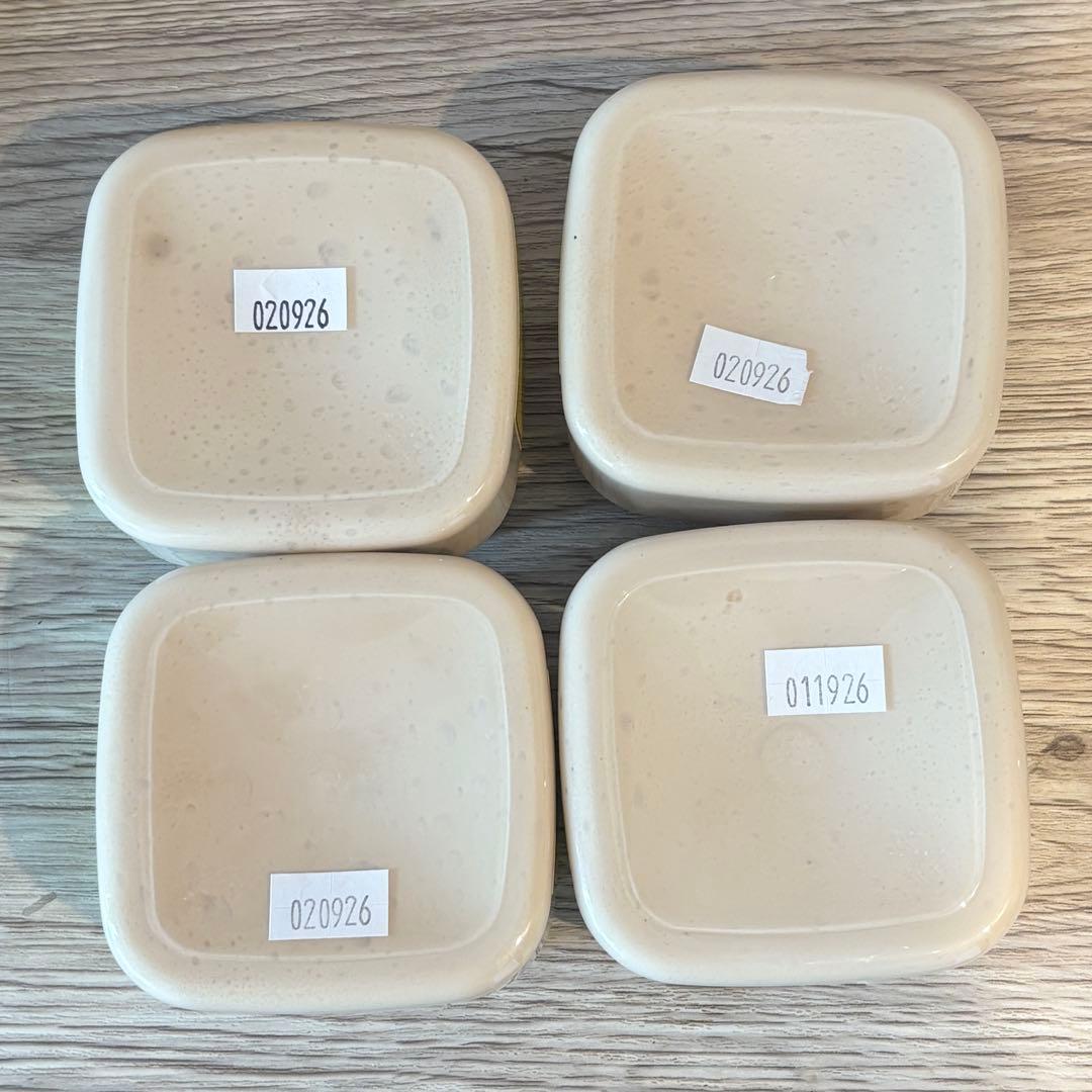 コナコーヒーバター 4個セット Kiné