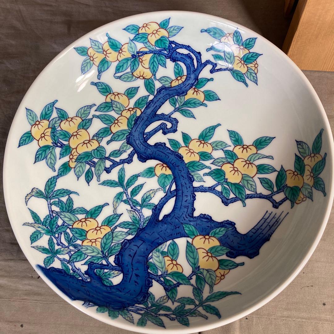 【伊万里色鍋島】色鍋島の伝統　名窯　鍋島焼　伊万里色鍋島窯　染錦橘絵　櫛高台大鉢