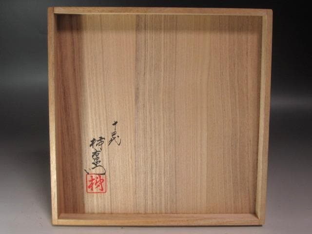 ☆　14代酒井田柿右衛門　錦粟鳥文花瓶　☆y528