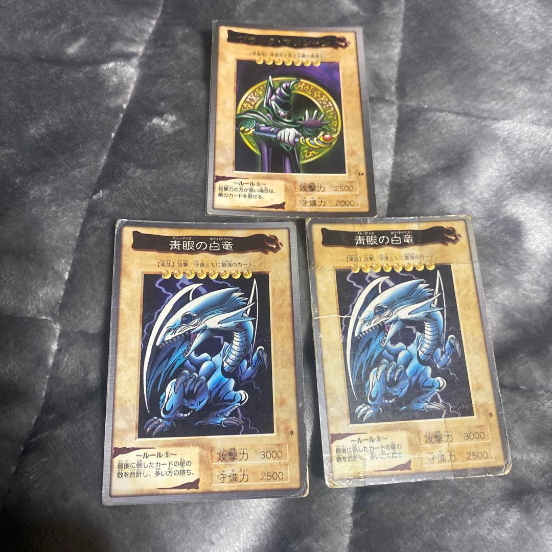 は*ゃ様 バンダイ版遊戯王　まとめ売り　56枚セット