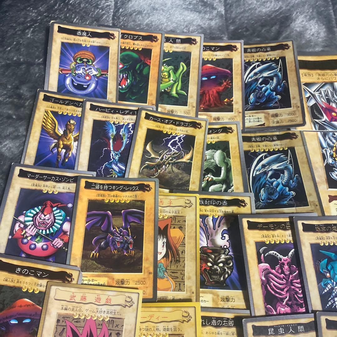 は*ゃ様 バンダイ版遊戯王　まとめ売り　56枚セット