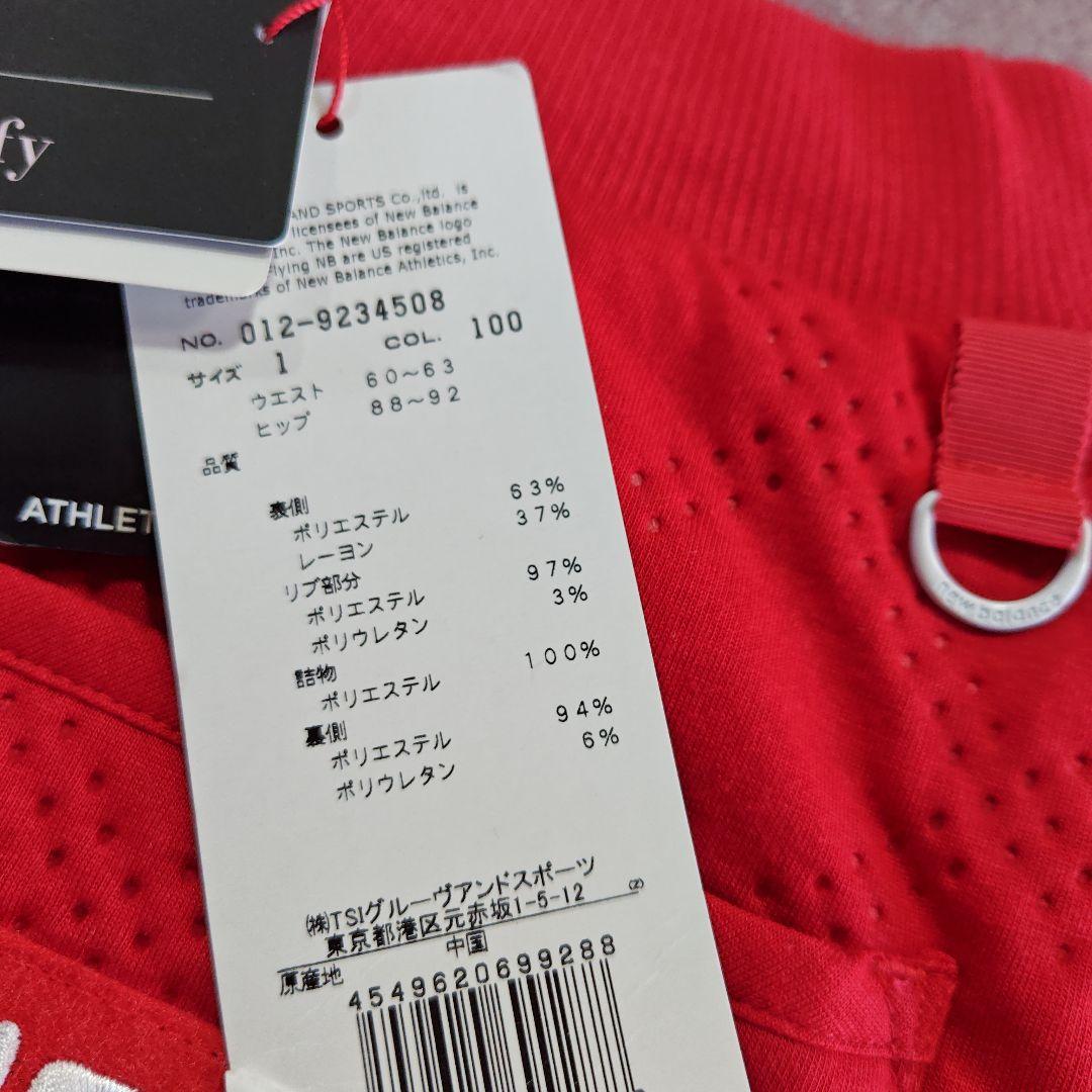 ニューバランスゴルフスカート