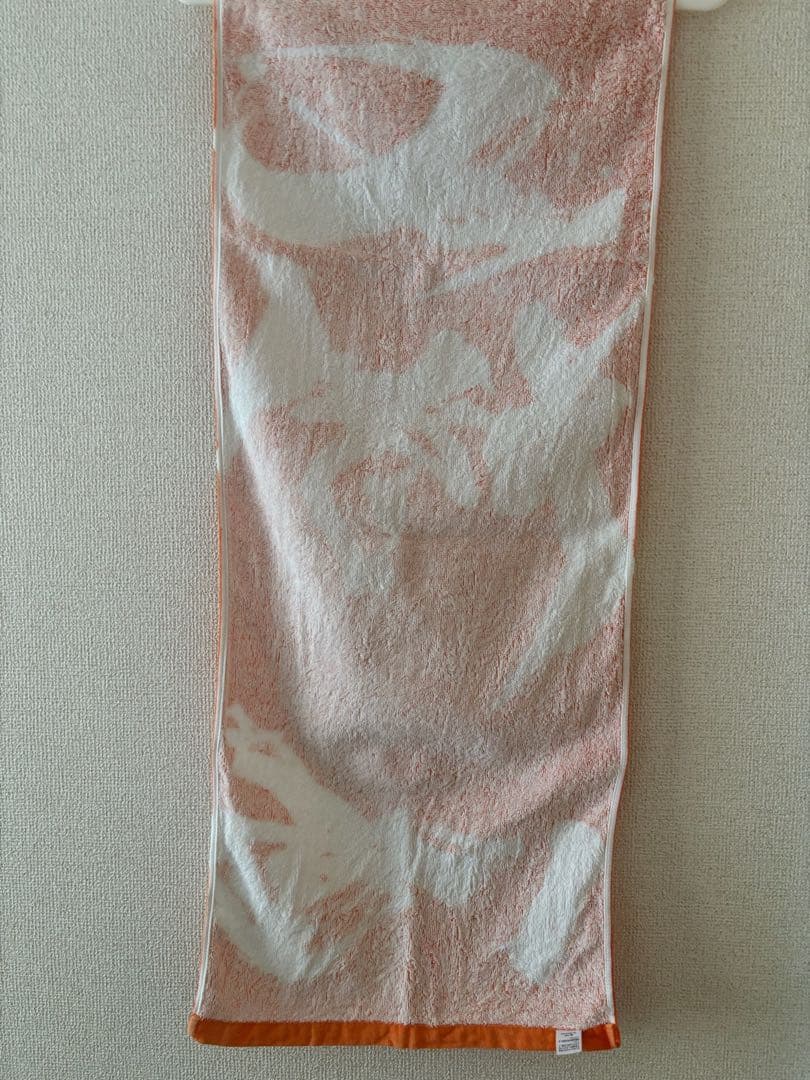 優里 ダイナミックロゴタオル ゆーちんち 1st FC tour 2023