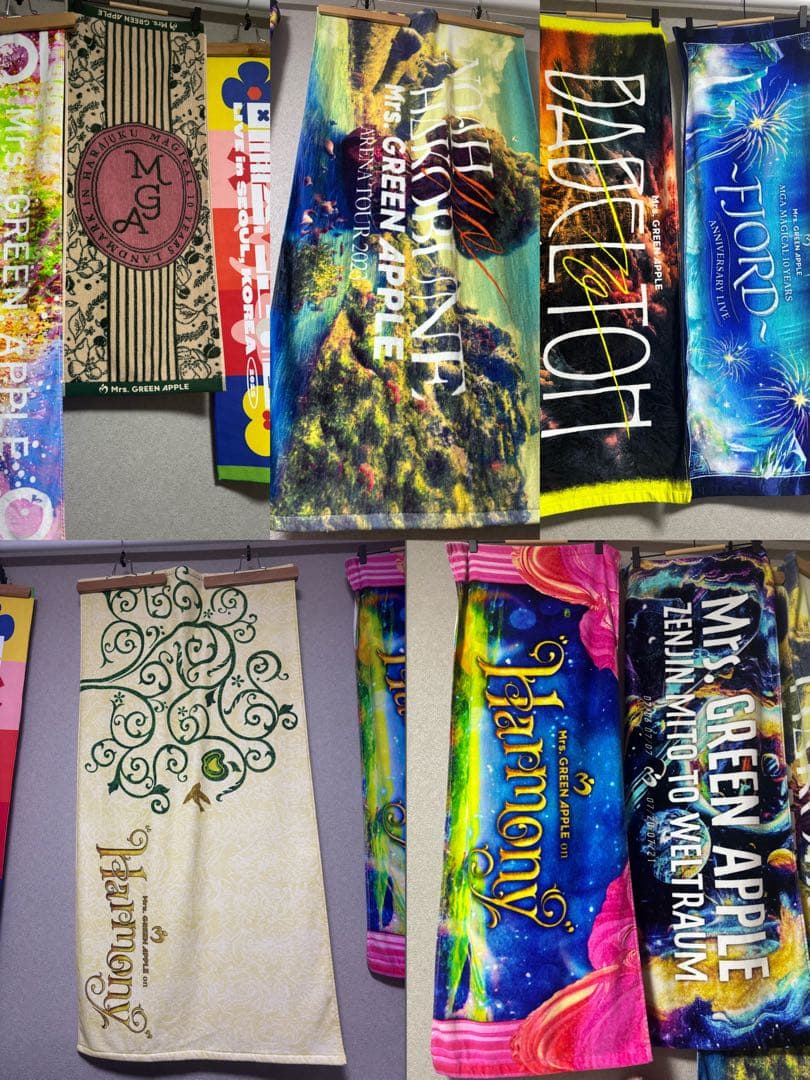 最*読様 Mrs.GREEN APPLE タオル 9枚 まとめ売り