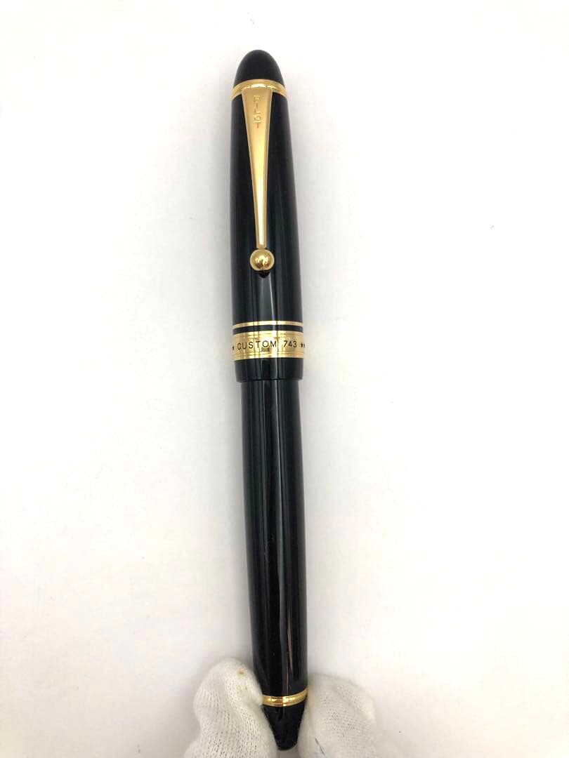 PILOT万年筆 custom743【カートリッジ式】