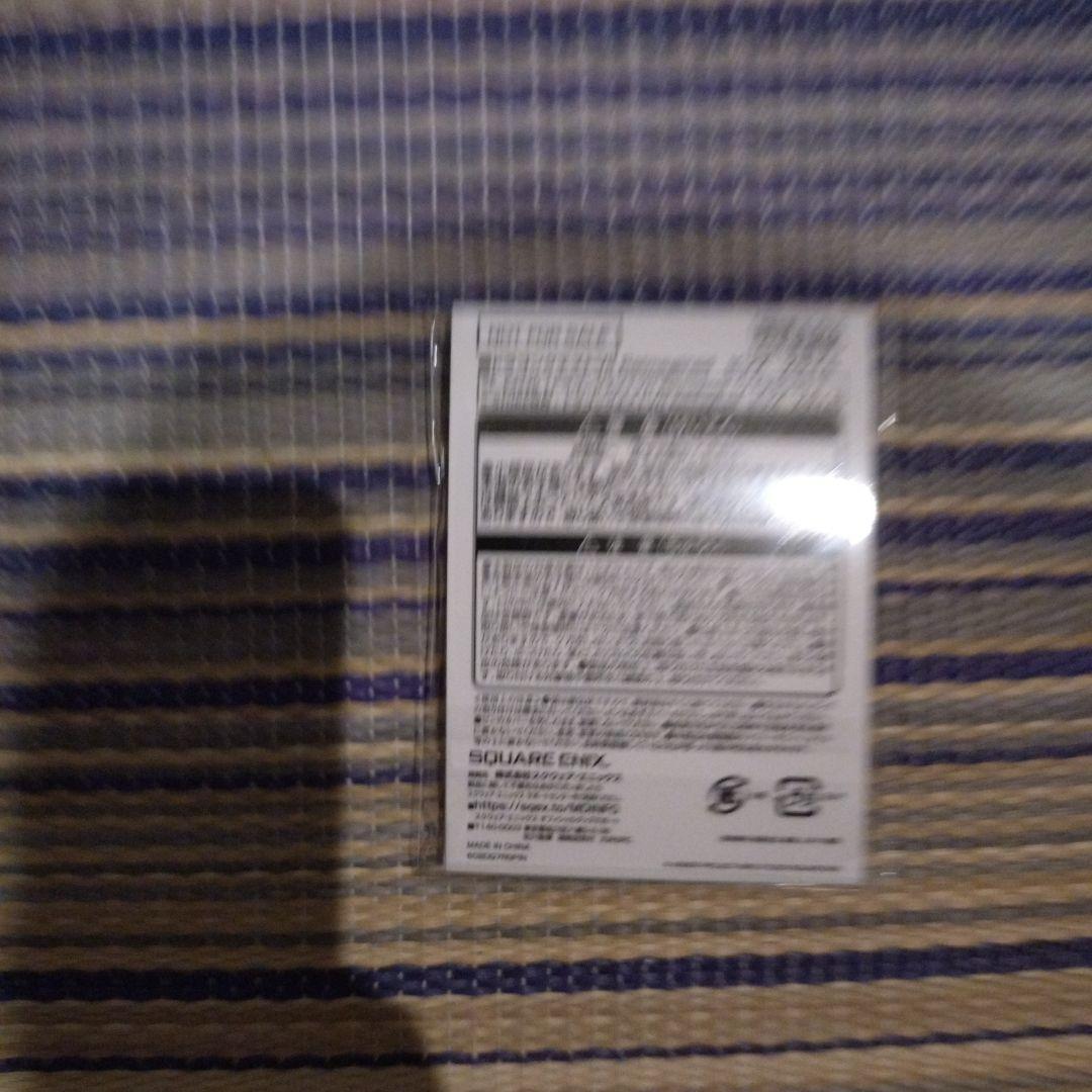 ドラゴンクエストVII Reimagined