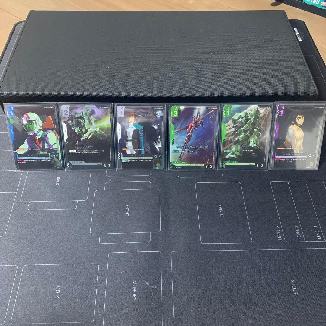 ガンダムカードゲーム パラレル37枚セット