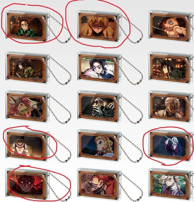 一番くじ 鬼滅の刃～姉の仇～　C賞　D賞　E賞　F賞　G賞