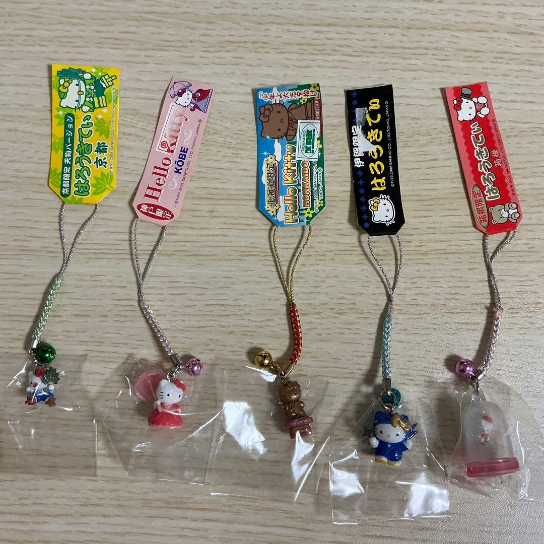 【最終値下げ】ご当地キティ ストラップ レア 根付け 77個 まとめ売り