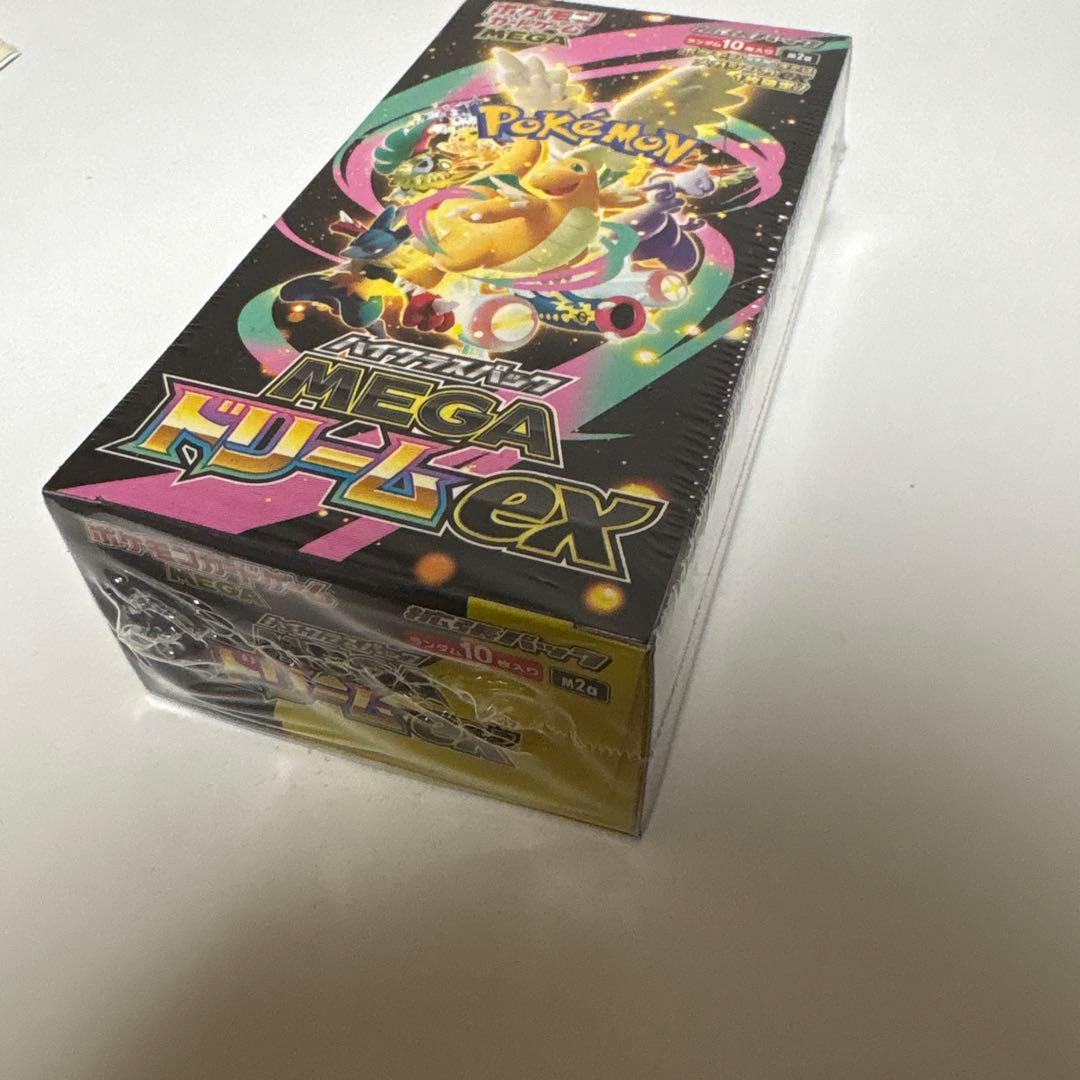⭐️シュリンク付き⭐️ポケモンカードゲームハイクラスパックMEGAドリームEX