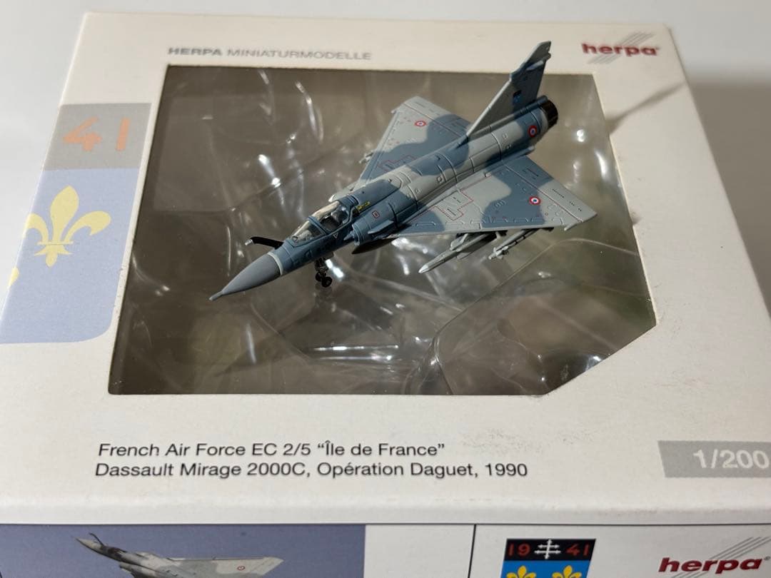 1/200 herpa ミラージュ 2000 フランス空軍