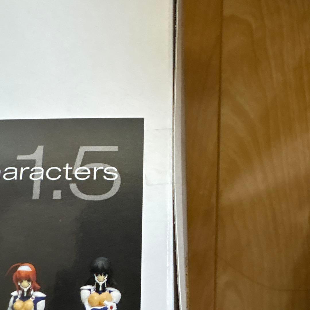 アージュ アルティメット キャラクターズ 1.5 BOX