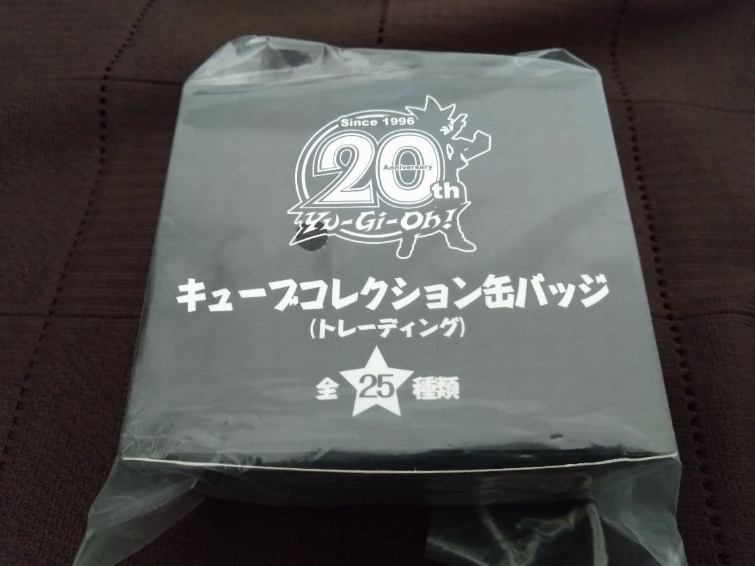 遊戯王20th展 キューブコレクション缶バッジ