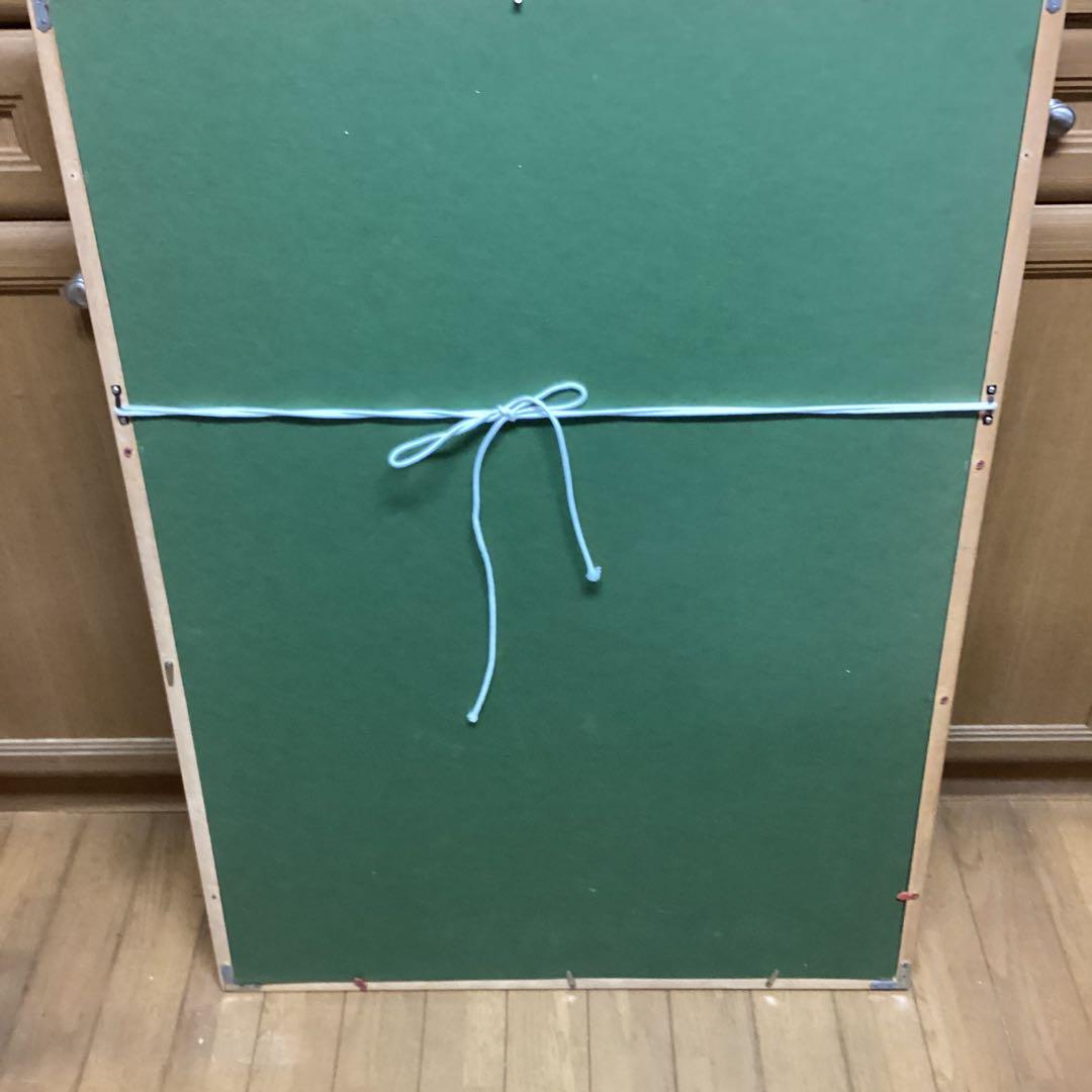 菱田春草　　単彩色画　　風景画　《　肉筆画　》　豪華額装　　模写