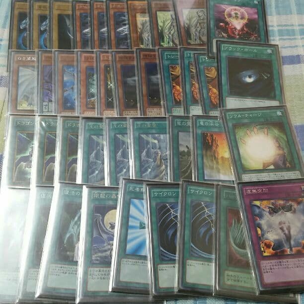 青眼デッキ　更新