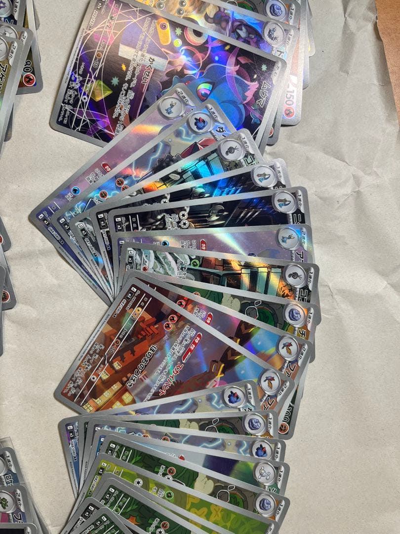 ポケモンカード　AR60枚まとめ売りになります。