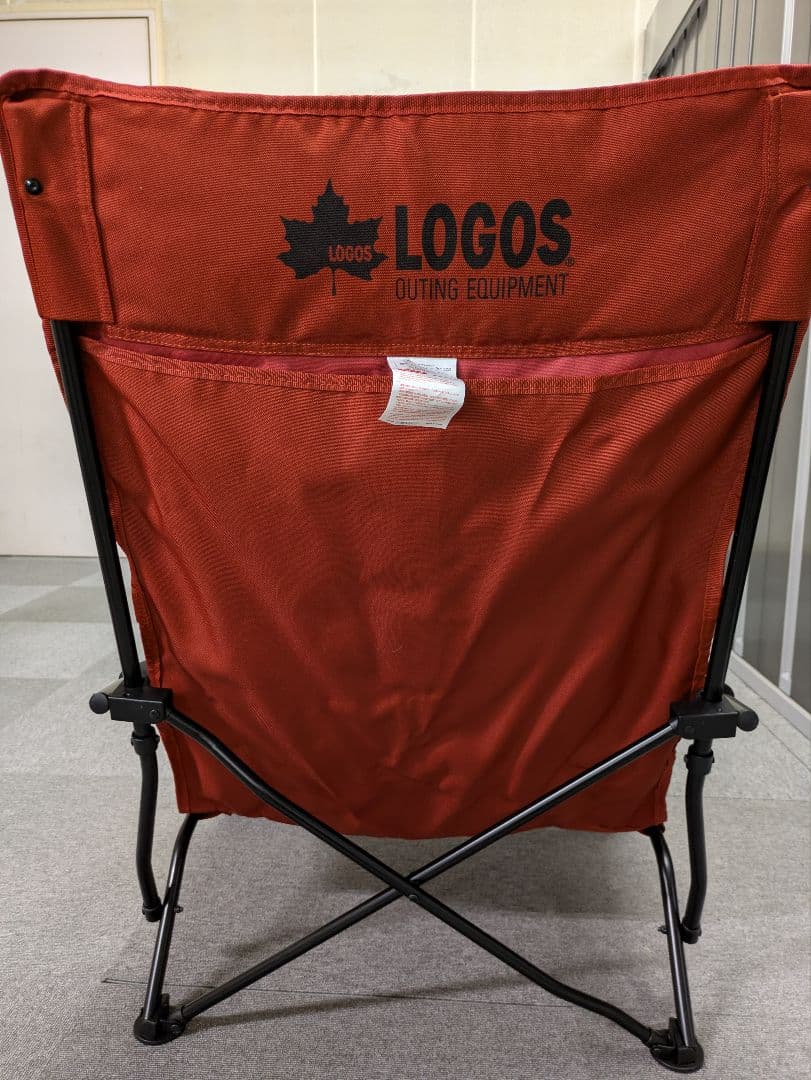 LOGOS キングあぐらチェア 2脚セット オレンジ