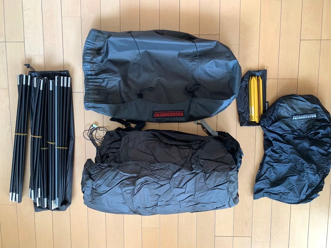 backcountry orison バックカントリー　オリソン　インナー付き