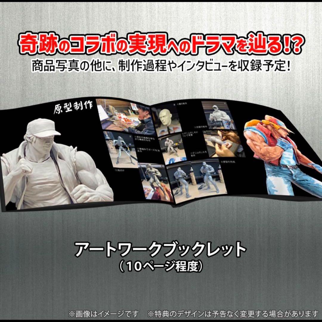 STUDIO24 MAマン テリーボカード 餓狼伝説 ドット絵色彩Ver