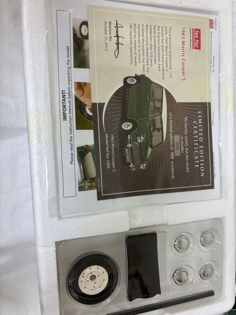 1963 Morris Mini ミニカー