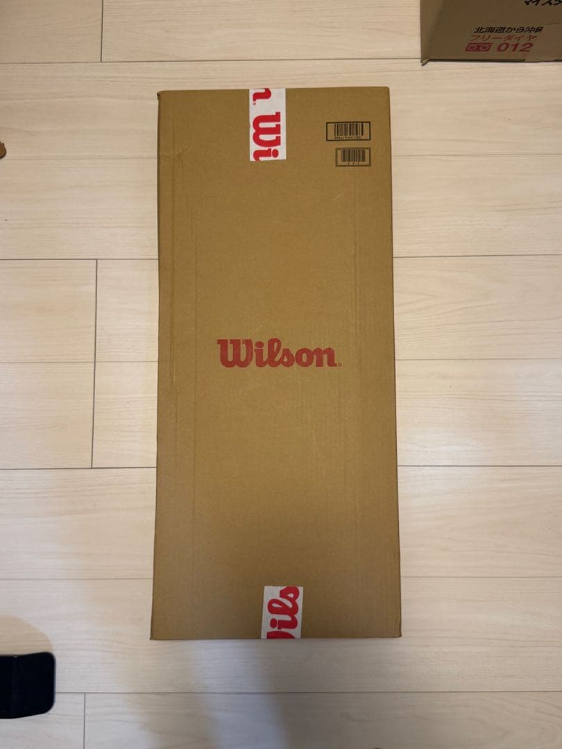 BLADE 98 V9 16X19 FIGHTER “Saby Edition”