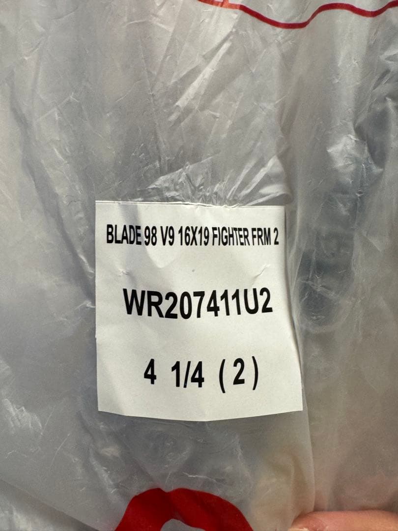 BLADE 98 V9 16X19 FIGHTER “Saby Edition”