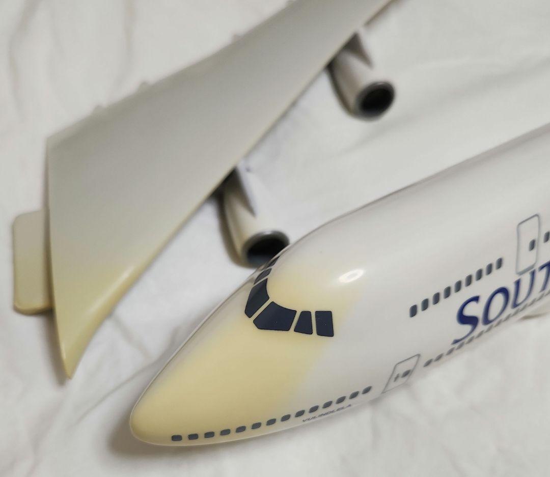 アフリカン航空　ボーイング747-400