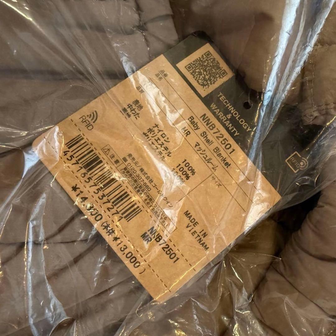 ノースフェイス シェルブランケット　マッシュルーム　新品　新作　2025