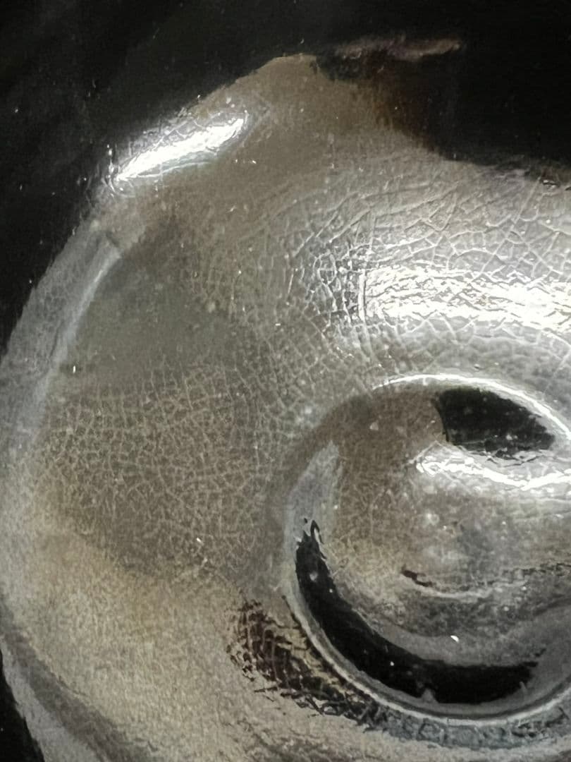 黒仁清写 雛文 茶碗 手塚桐鳳 茶道具