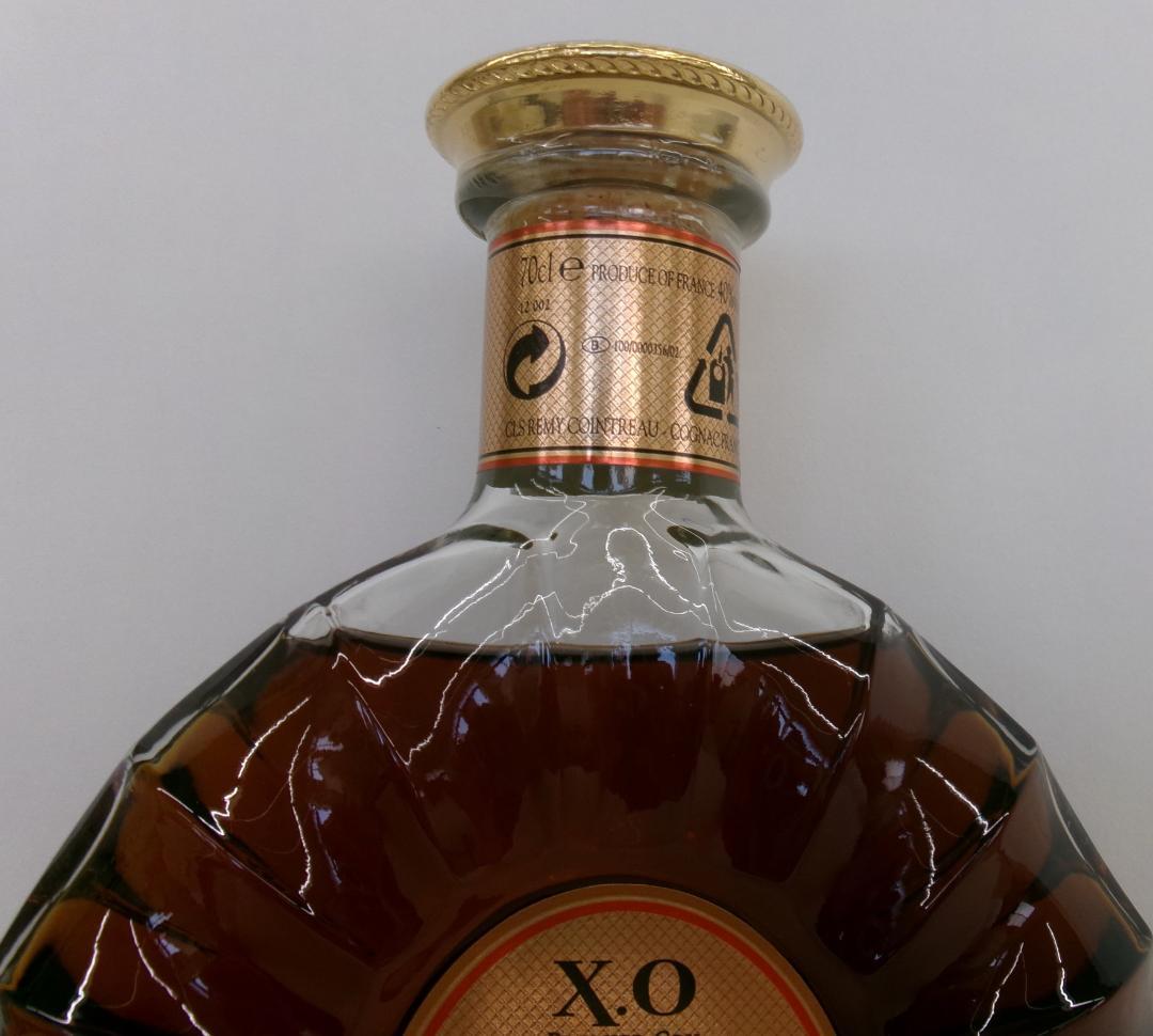 ちょろ・レミーマルタンXOプルミエクリュ・700ｍL（RP144）