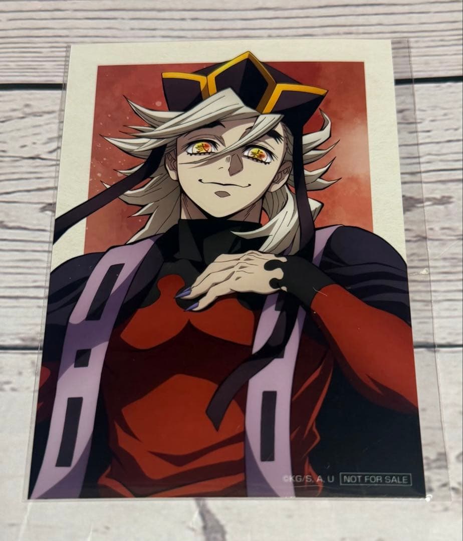 鬼滅の刃 アニプレックス オンラインくじ B賞 童磨 フィギュア2コセット