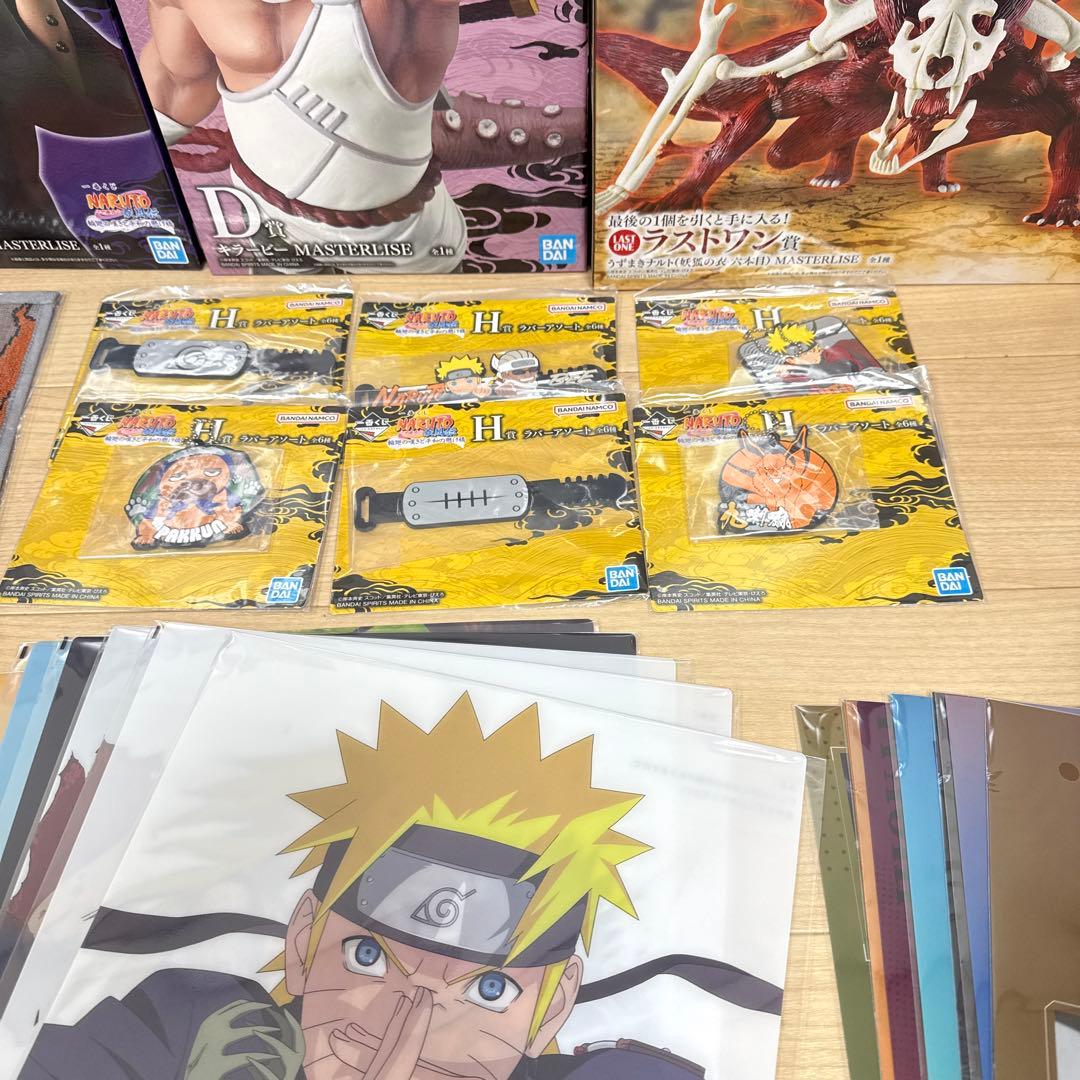 一番くじ NARUTO-ナルト- 疾風伝 輪廻の嘆きと平和の懸け橋　コンプリート