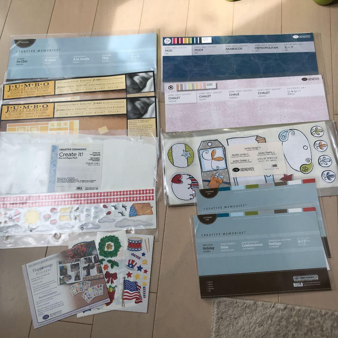 クリエイティブメモリーズ　スティッカー