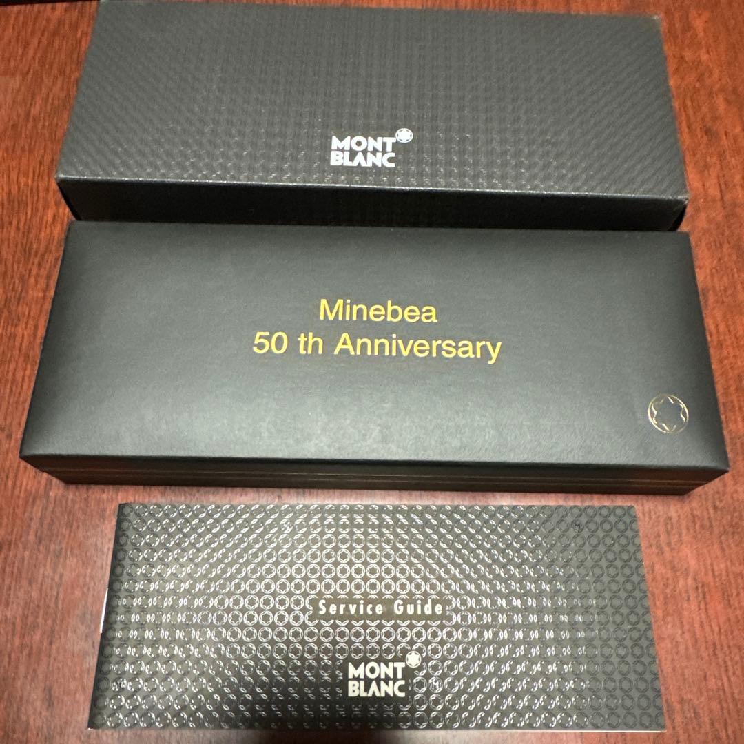 モンブラン ボールペン シャープペンシル ブラック MONTBLANC